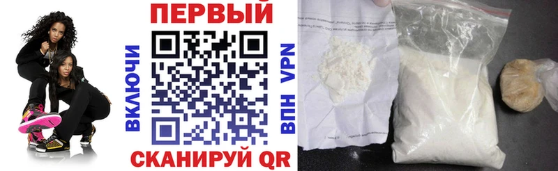 АМФ 98%  Дербент 
