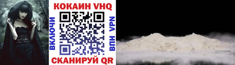 Cocaine 99%  маркетплейс состав  Дербент 