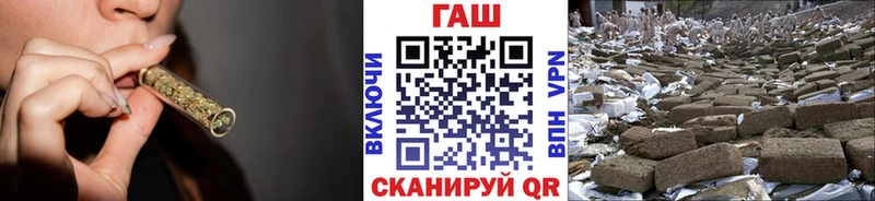 где купить наркоту  Дербент  ГАШИШ индика сатива 