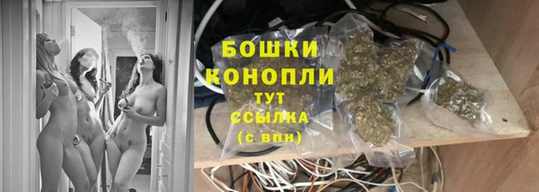 jwh Нягань