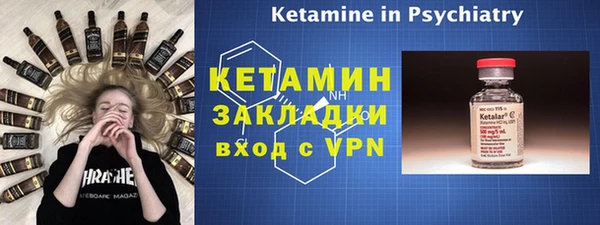 эйфоретик Абдулино