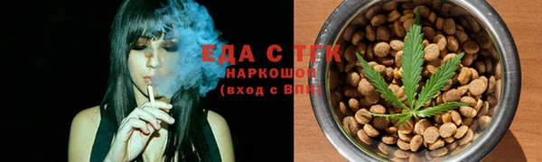 дмт Няндома