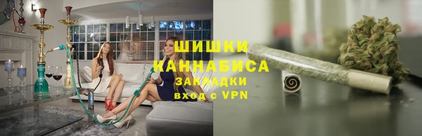 прущая мука Гусев
