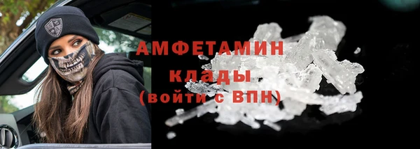 ешки Гусь-Хрустальный