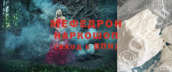 jwh Нягань