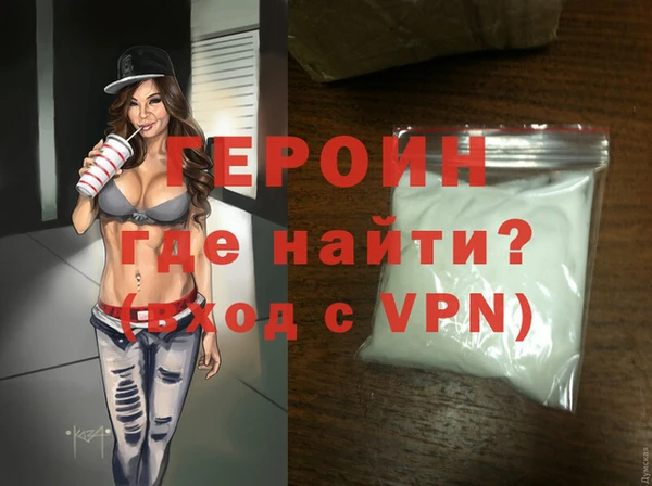твердый Нязепетровск