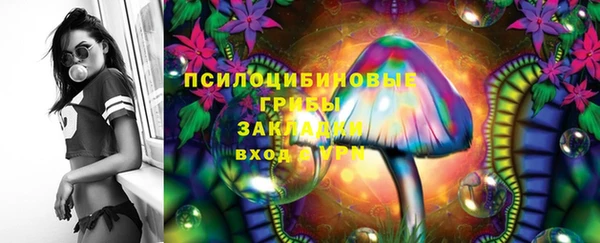 мефедрон VHQ Яранск