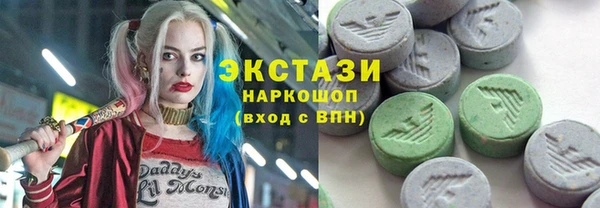 твердый Нязепетровск