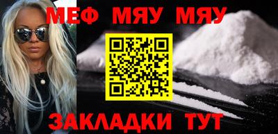 герыч Будённовск