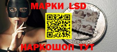 2c-b Бугуруслан