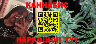 2c-b Бугуруслан