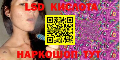 прущая мука Бузулук