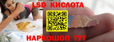 прущая мука Бузулук