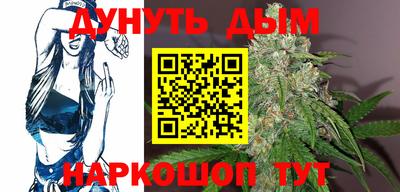 2c-b Бугуруслан
