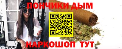прущая мука Бузулук