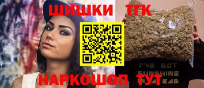 прущая мука Бузулук