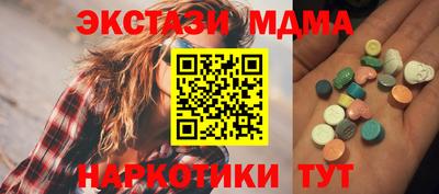прущая мука Бузулук