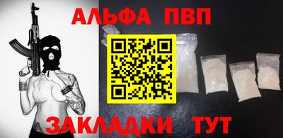 2c-b Бугуруслан