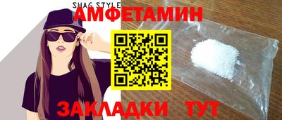 прущая мука Бузулук