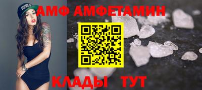 прущая мука Бузулук