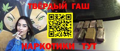 2c-b Бугуруслан