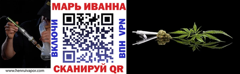 Канабис MAZAR  Дербент 